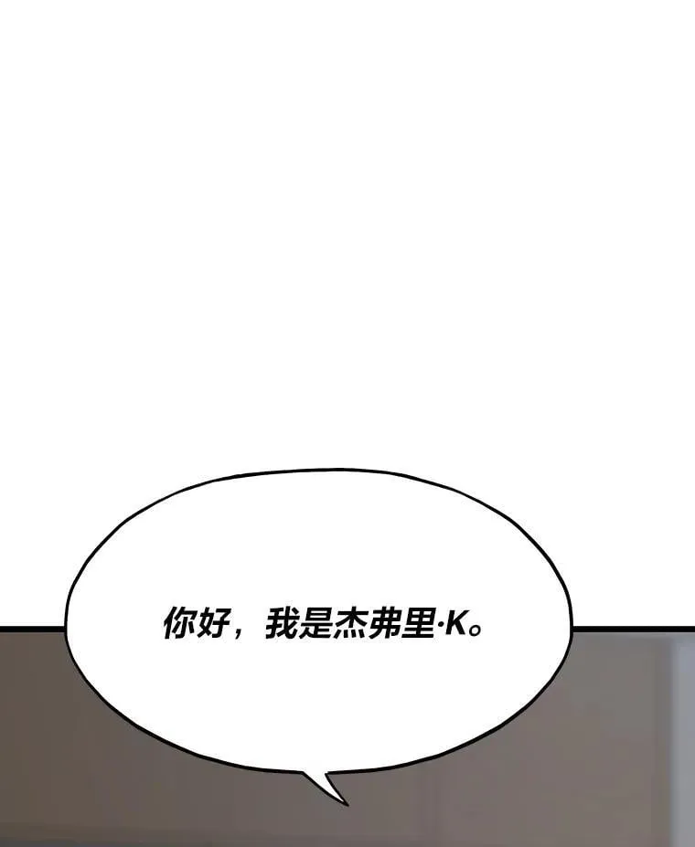 42.试行方案127