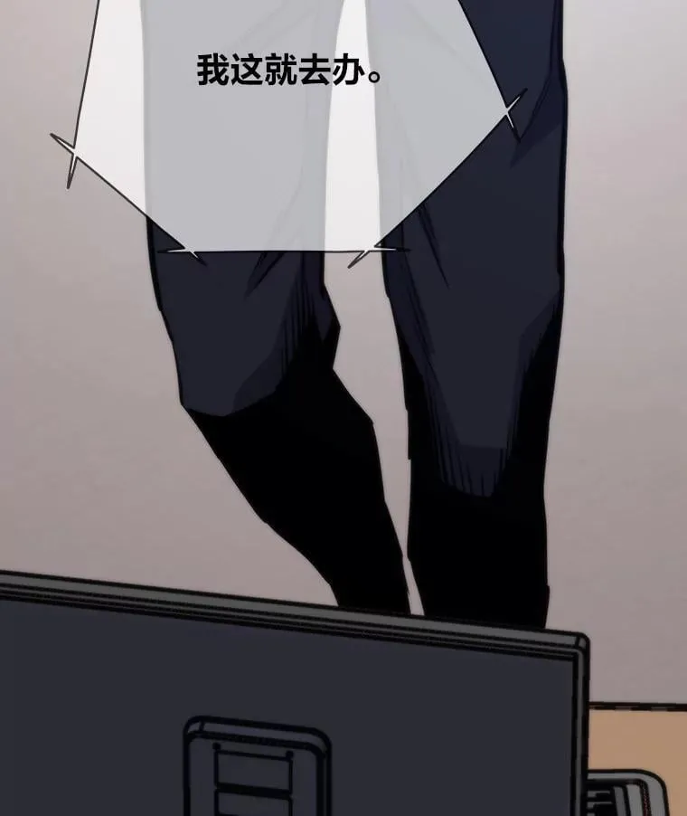 42.试行方案76