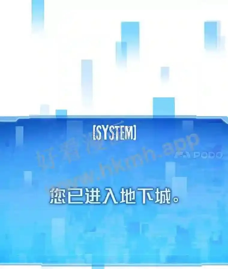 18.提升能力值141