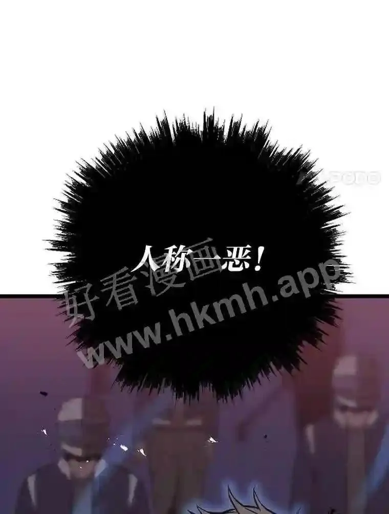 18.提升能力值31