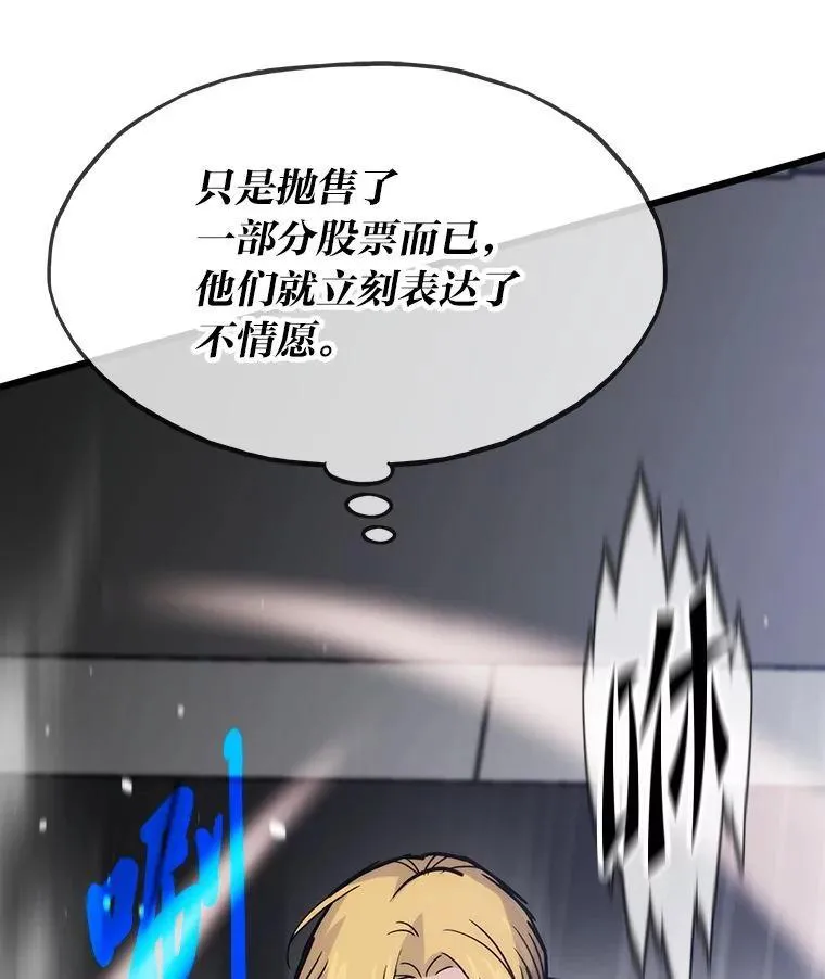 64.新世界125