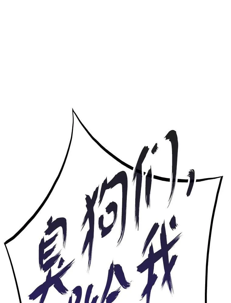 24.最后的房间145
