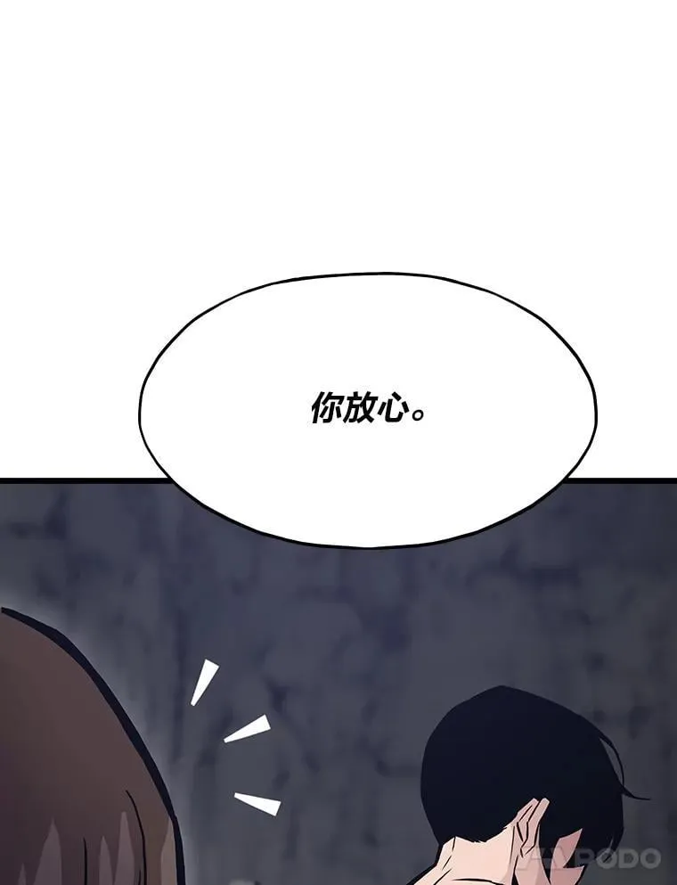 38.磨炼7