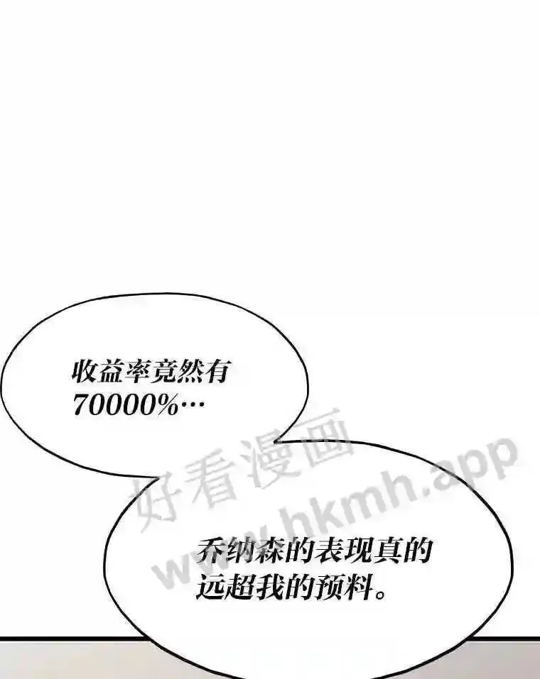 7.另外的准备5