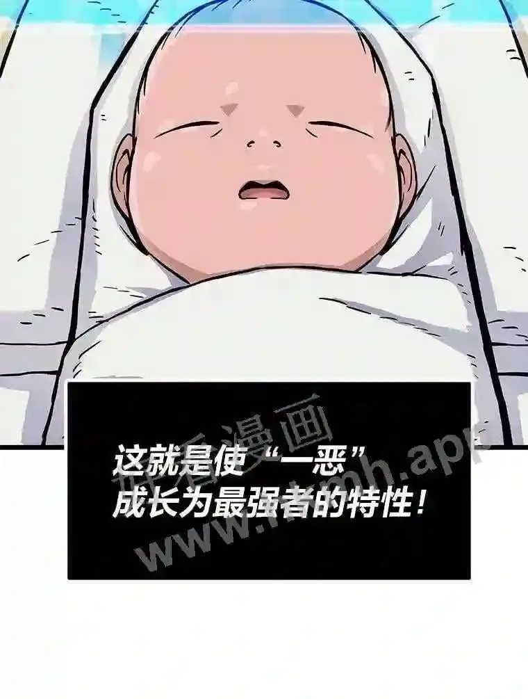 1.逆转时空57