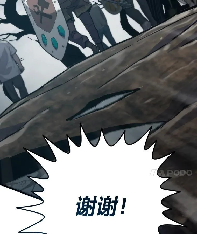 76.一对二162