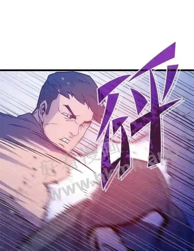 7.另外的准备95