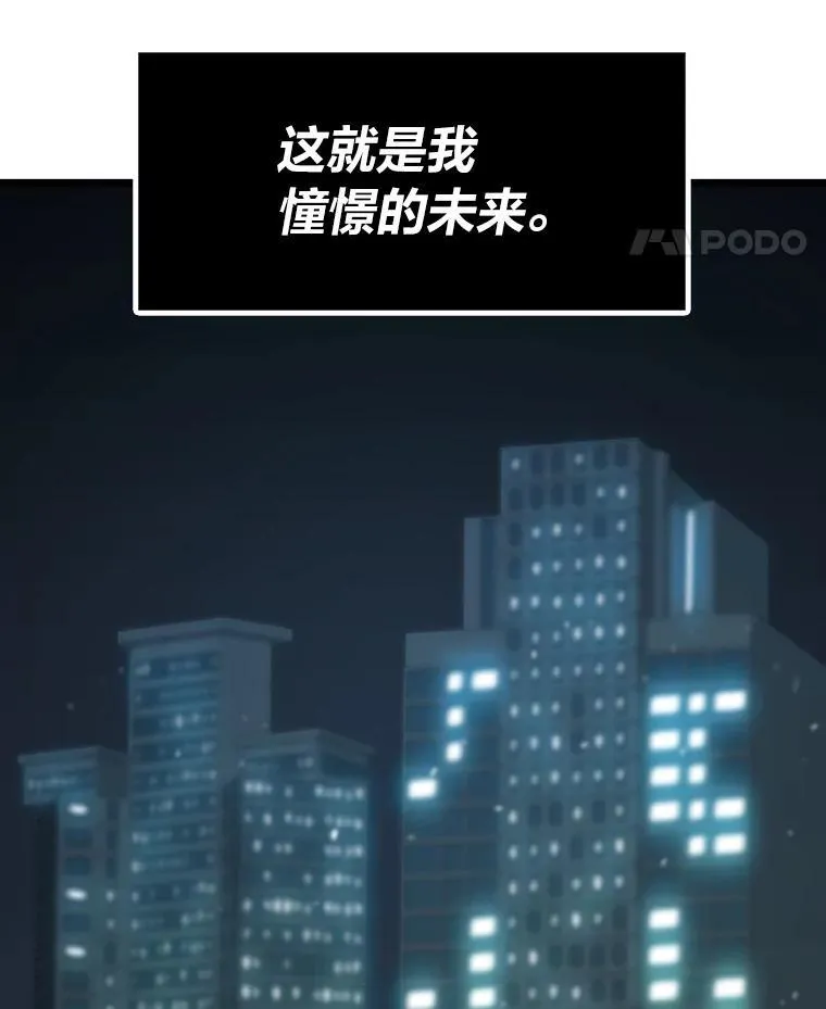 36.准备37