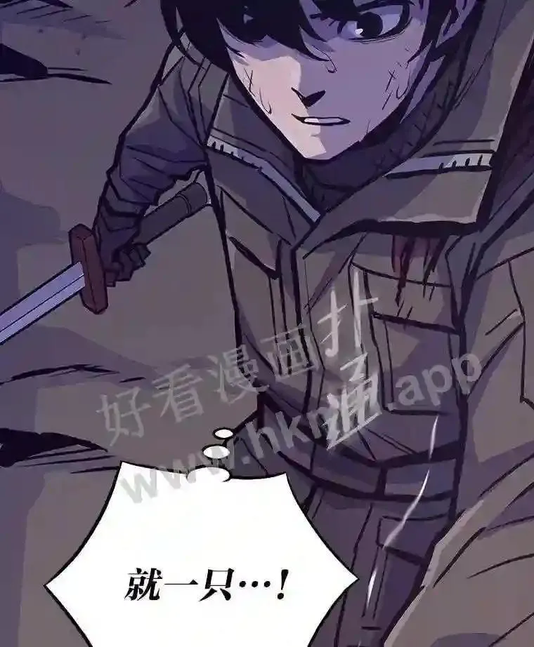 19.幸运之门95
