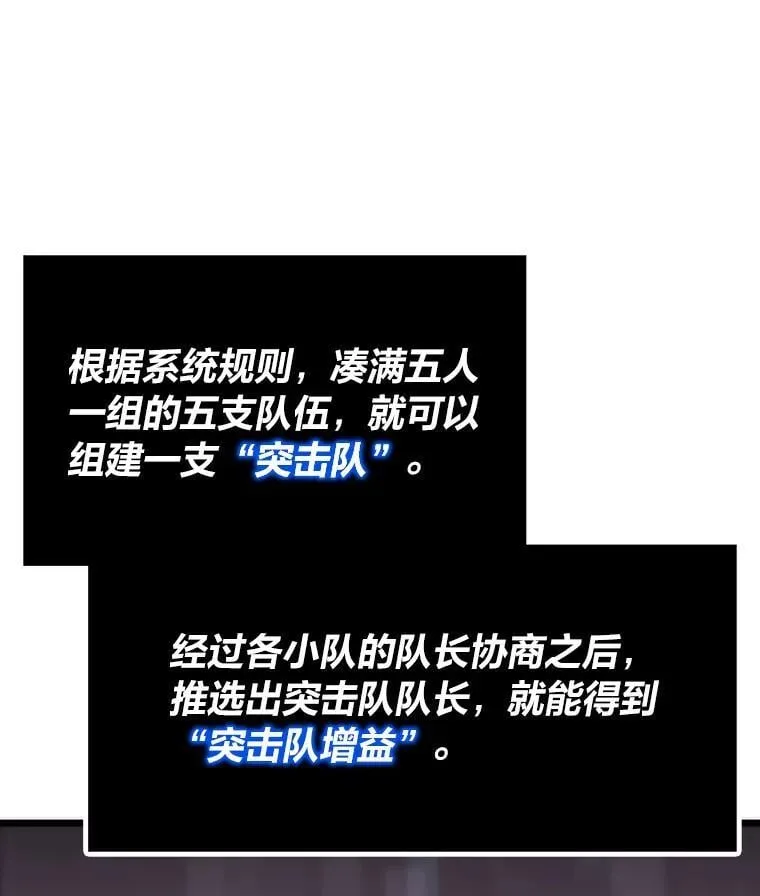 47.逼入绝境0