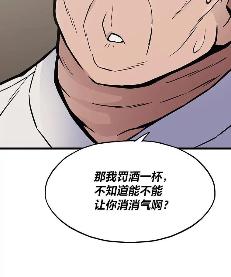 29.离开怀抱27