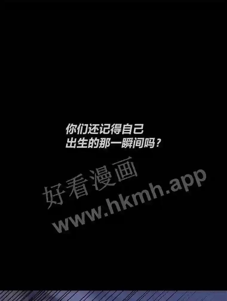 1.逆转时空0