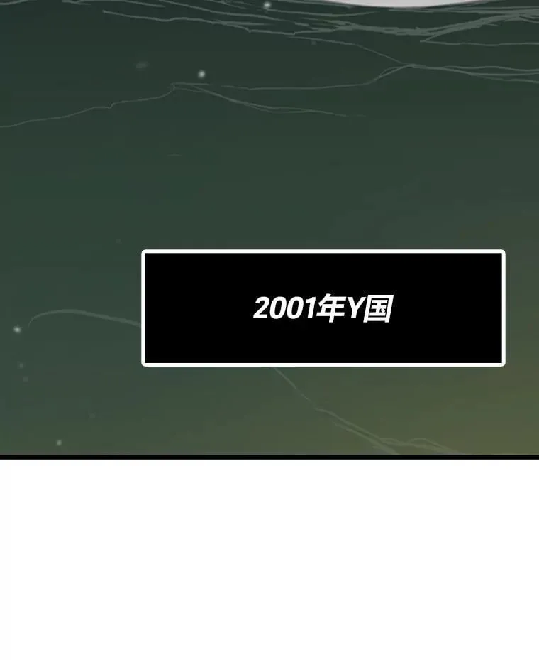 41.神明之上63