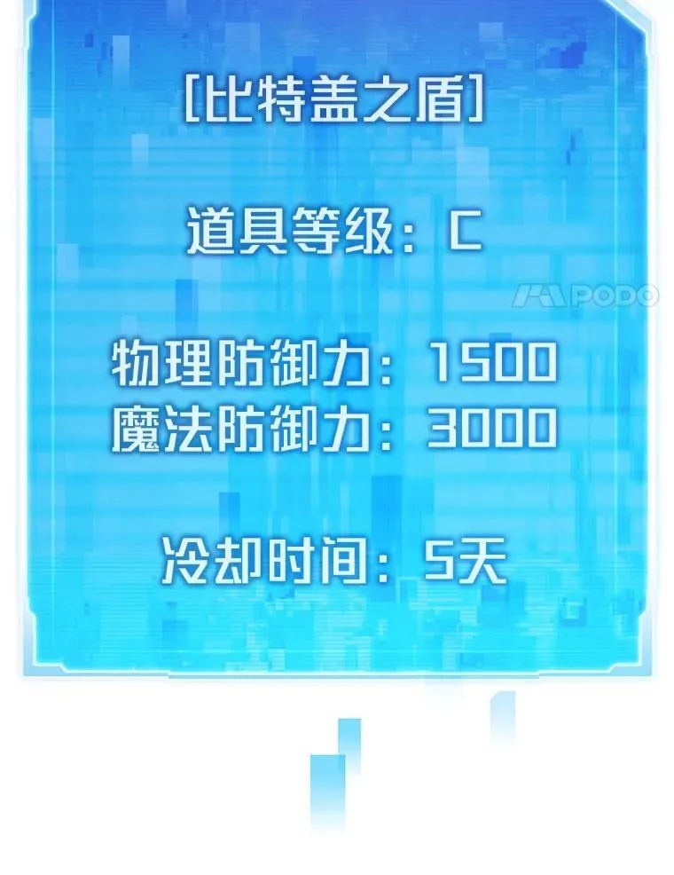 76.一对二31