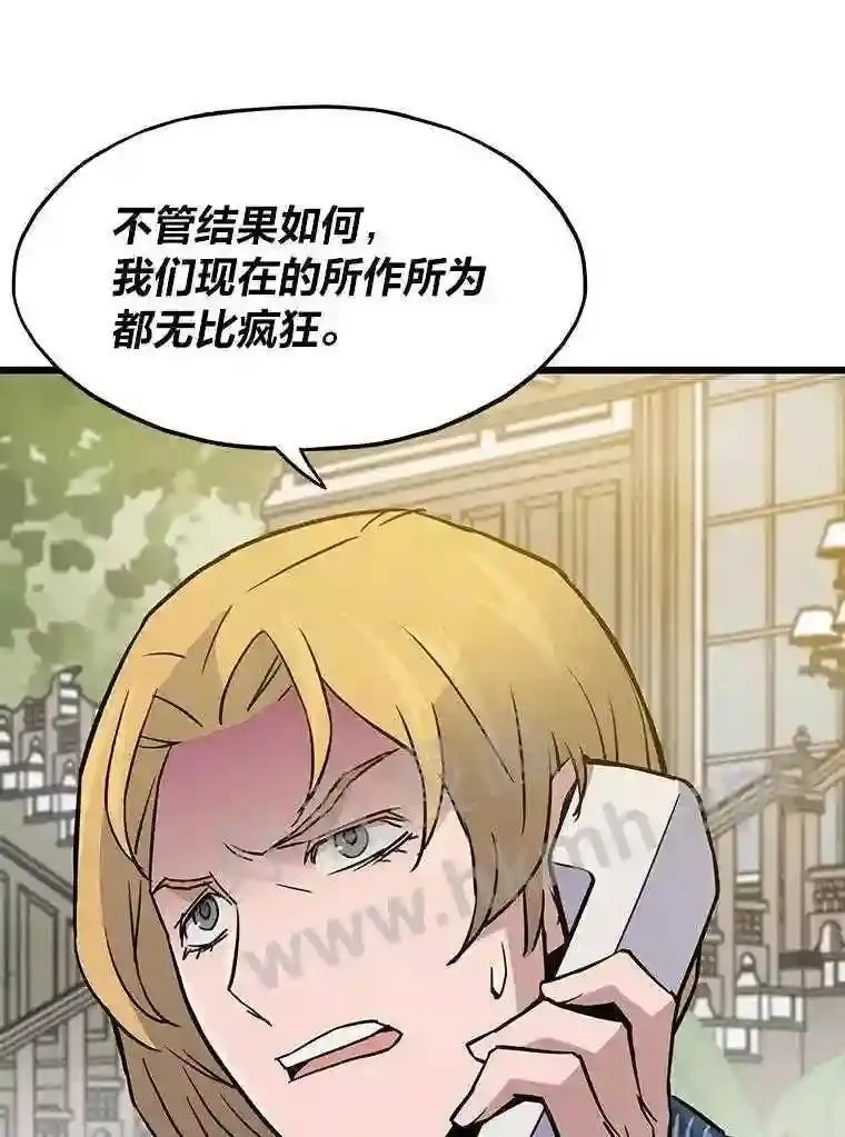 8.初心75