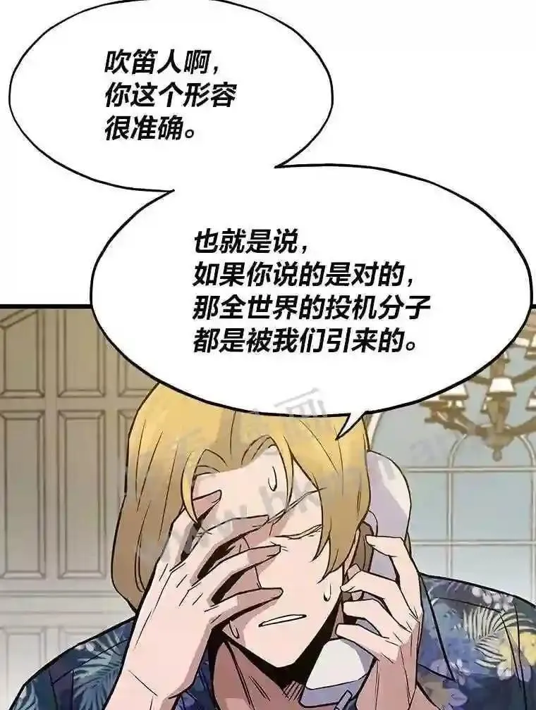 8.初心85