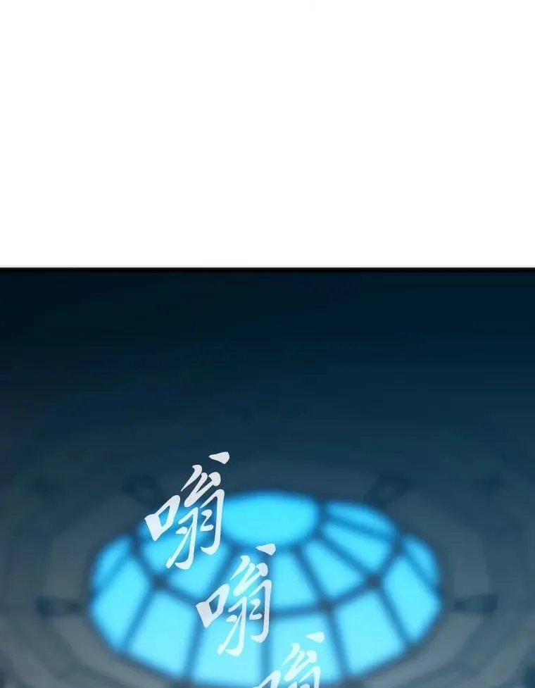 63.全一俱乐部68