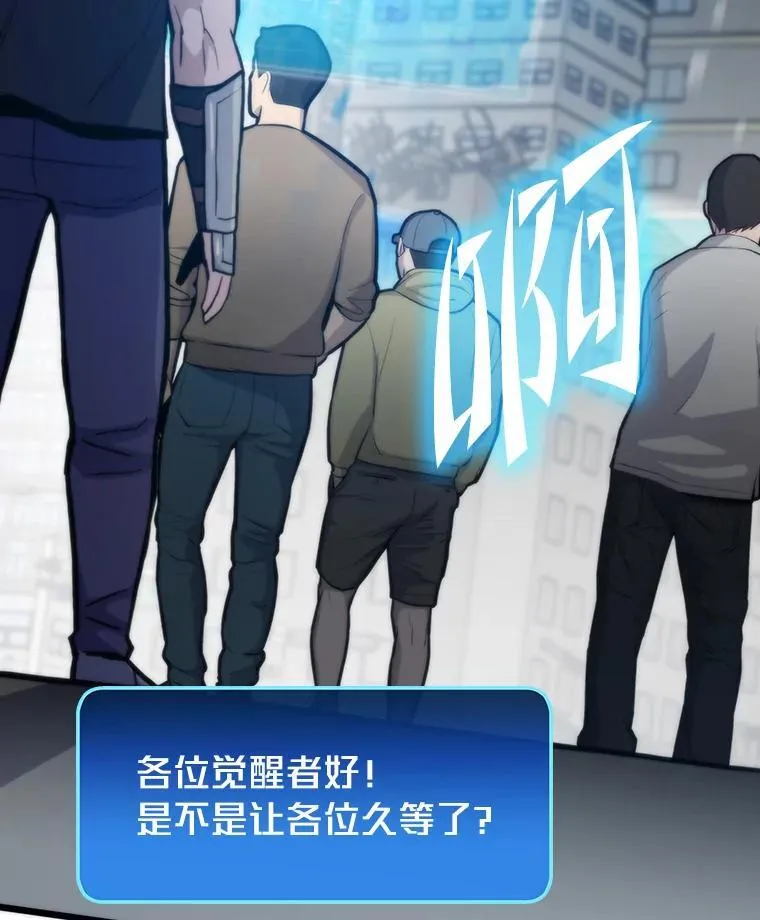 78.最终章123