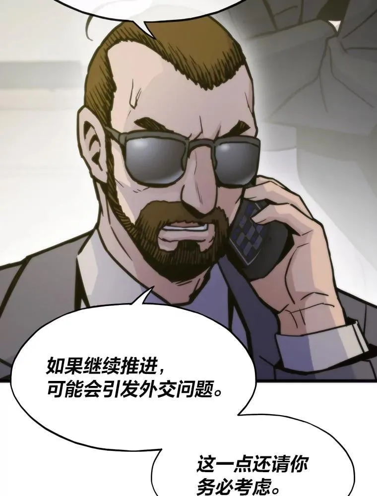 52.紧追不放135