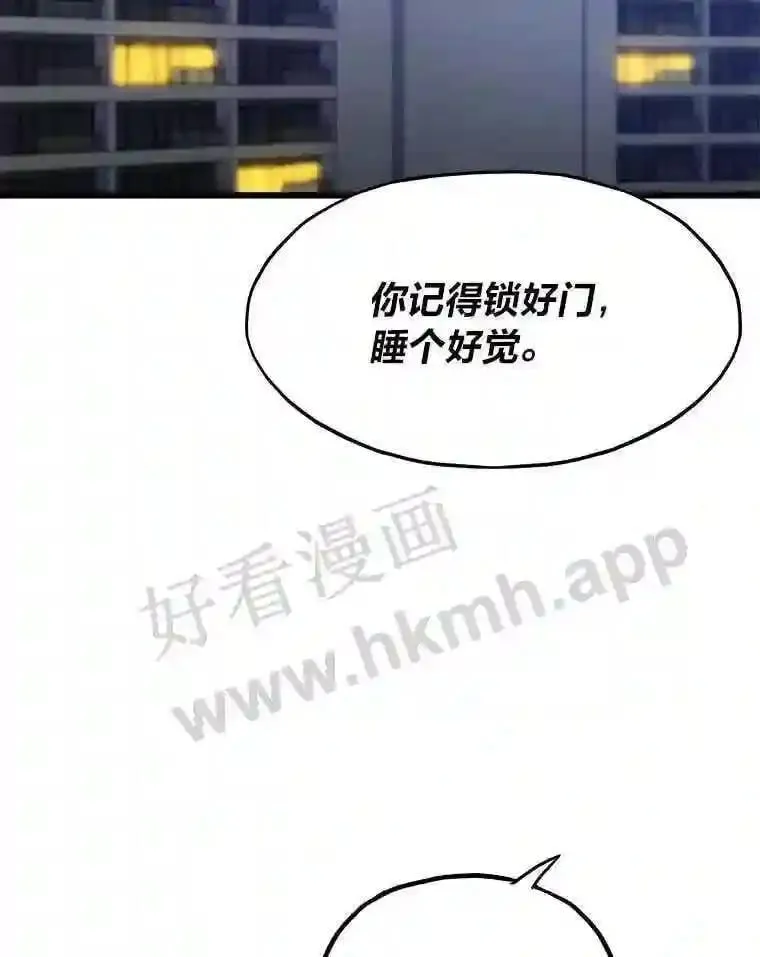 7.另外的准备3