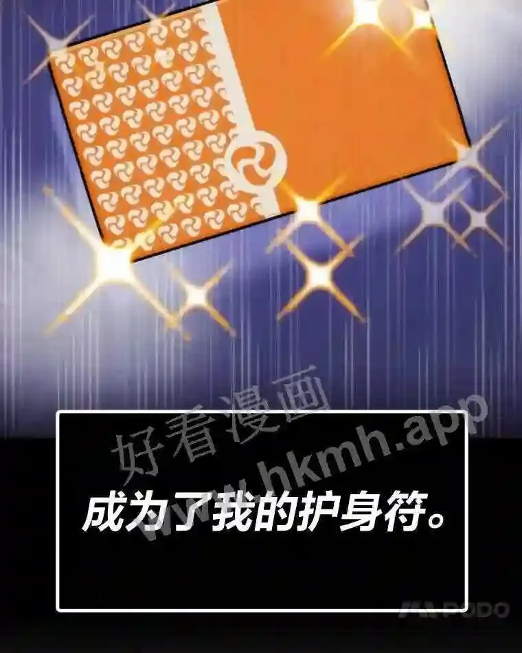 15.一切的开始50