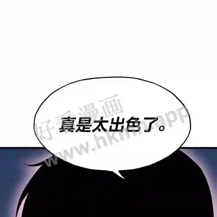 16.投资之神47