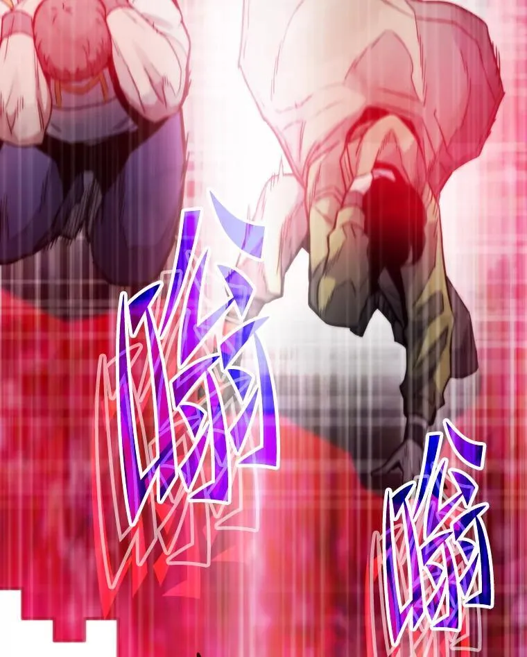 82.崇拜七魔帝45
