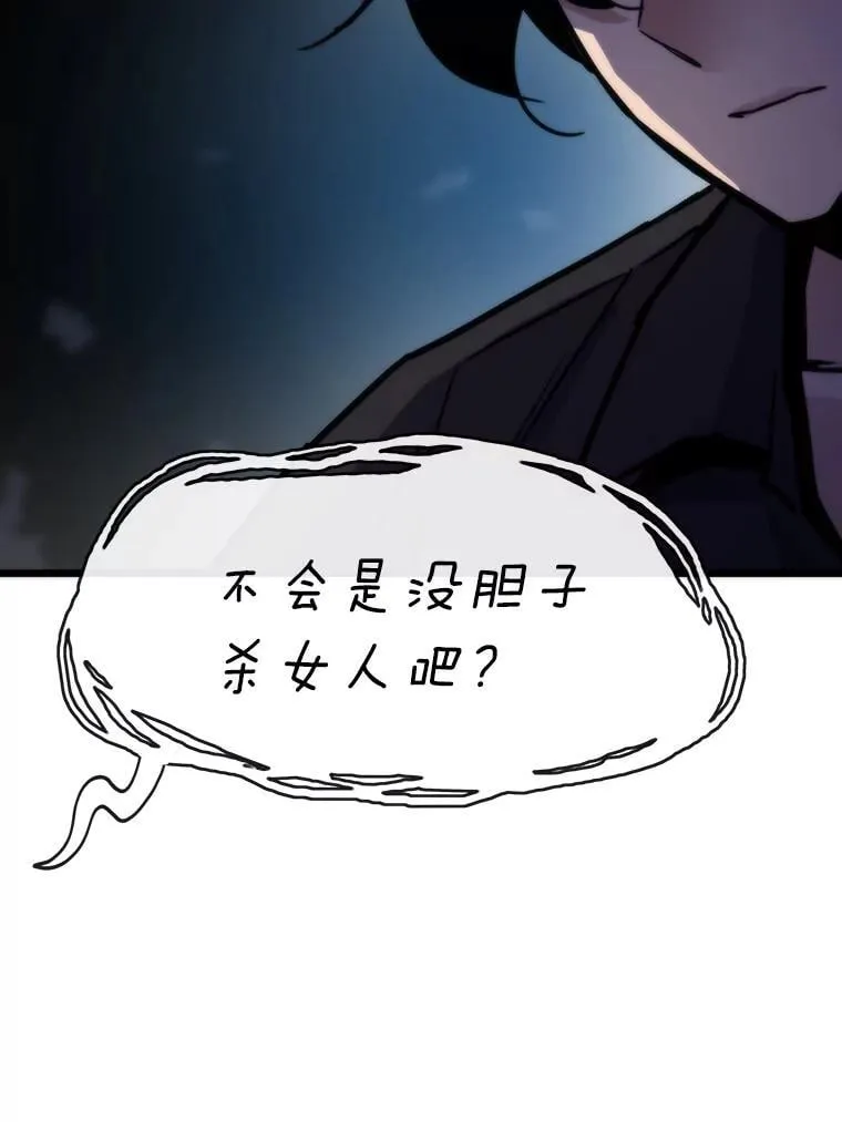 55.接纳洪流128