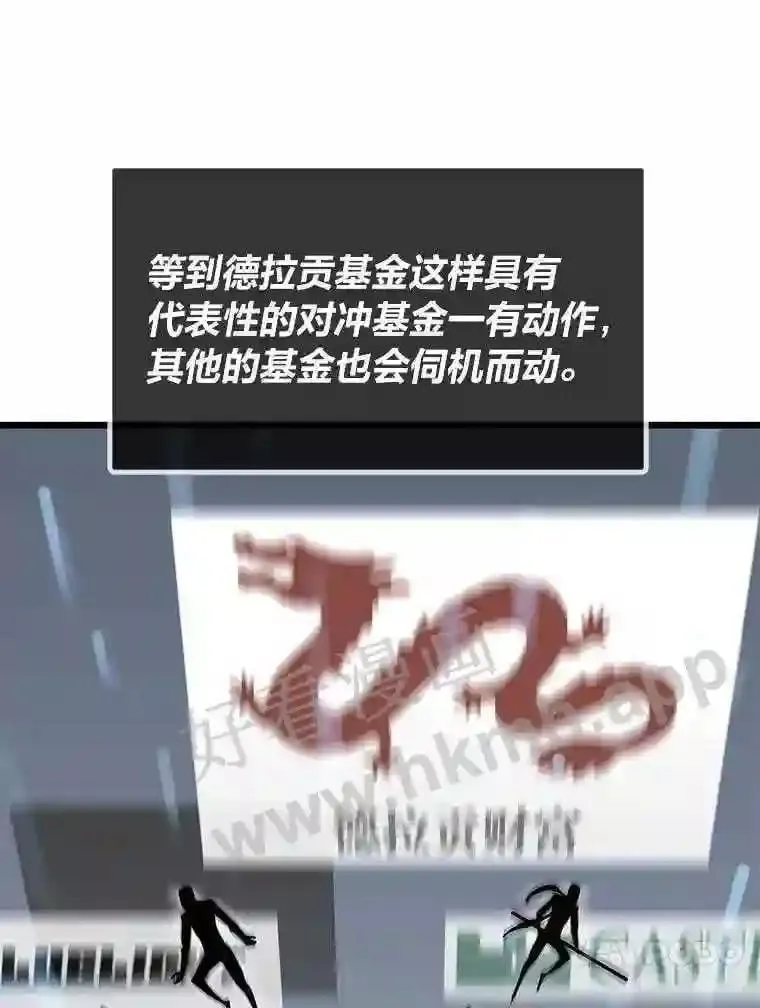 8.初心82