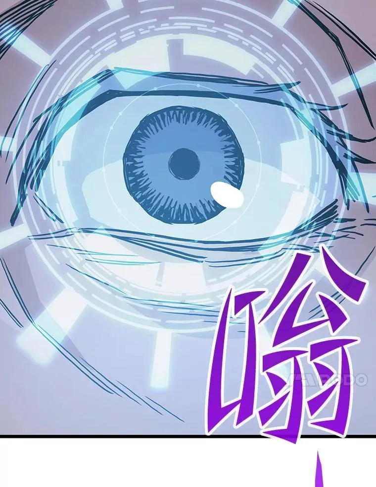 49.叛徒104