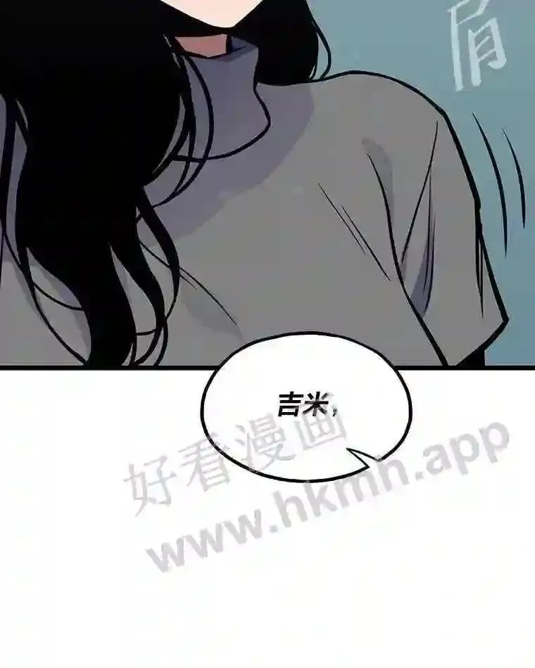 16.投资之神24