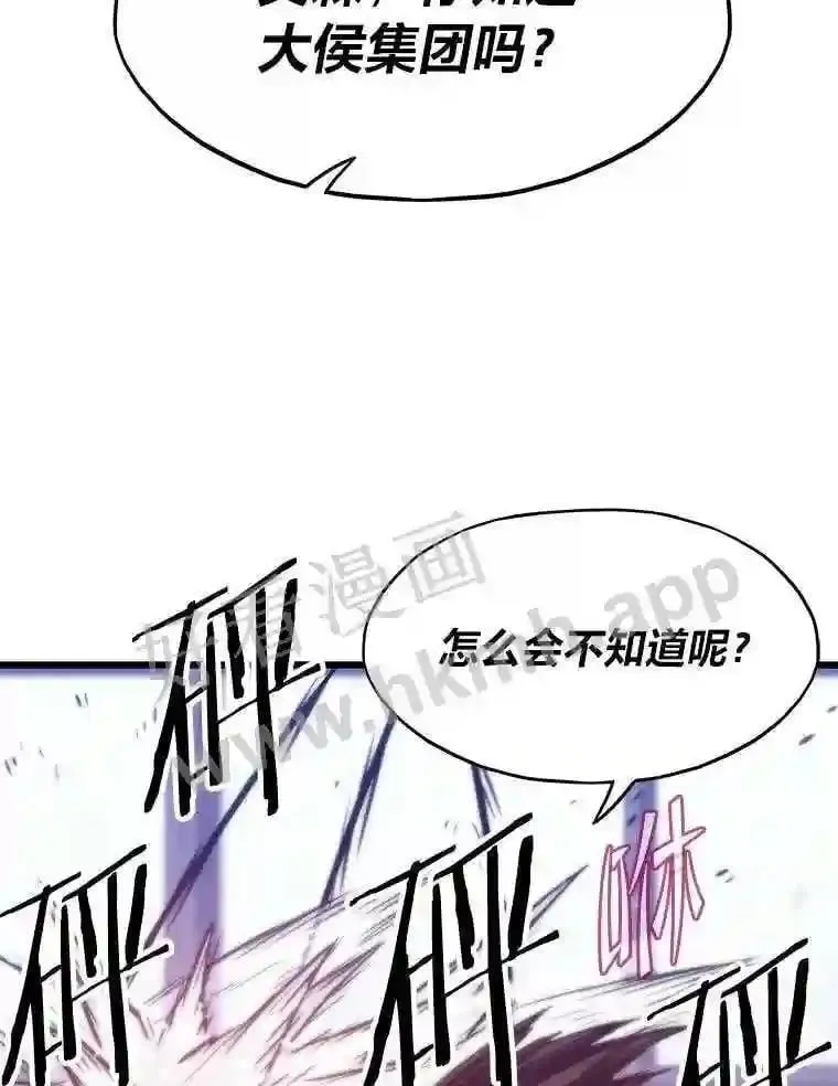 16.投资之神5