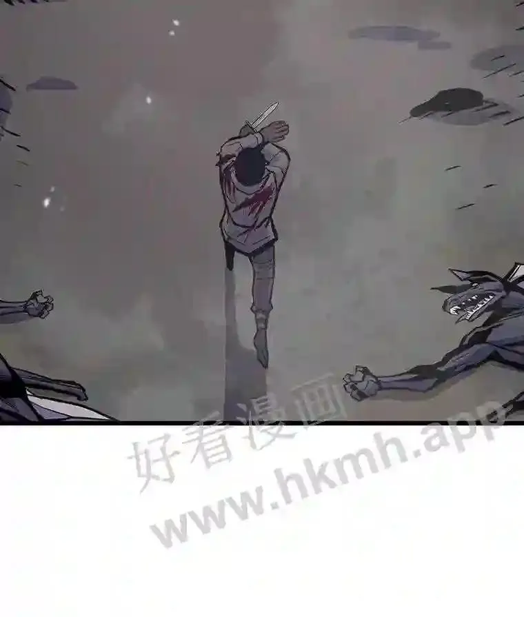 20.地下城宝箱36
