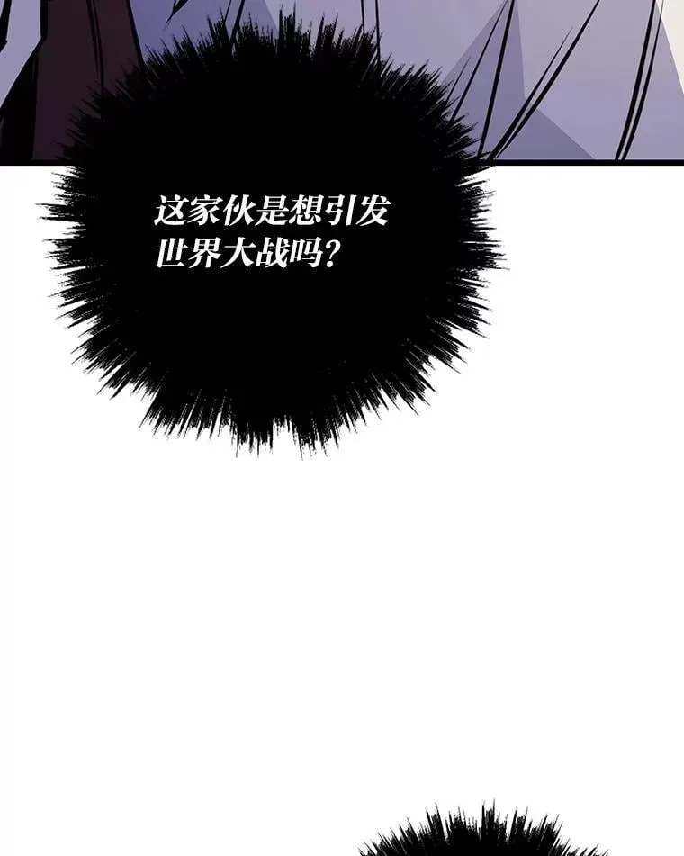 35.博弈成功41
