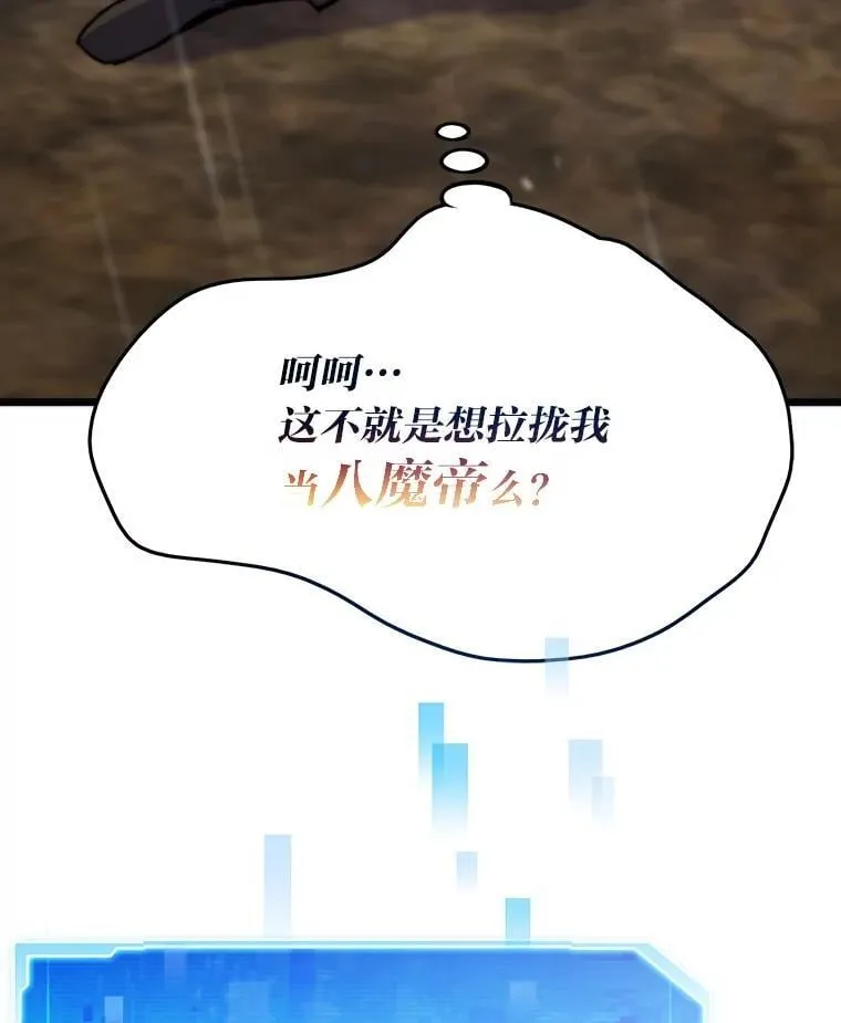 85.重归98