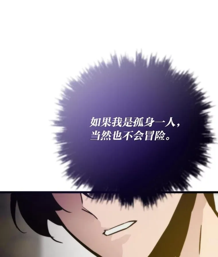 62.第二轮特典115