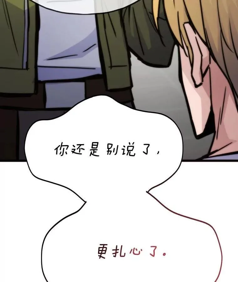64.新世界153