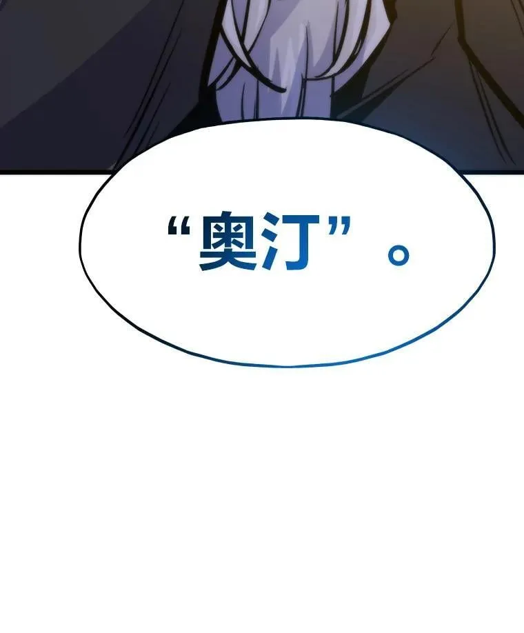 48.步步紧逼263