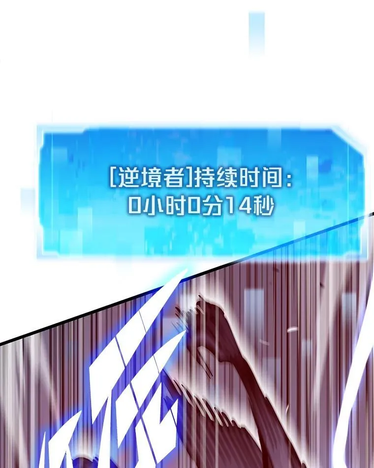 25.顺利通关69
