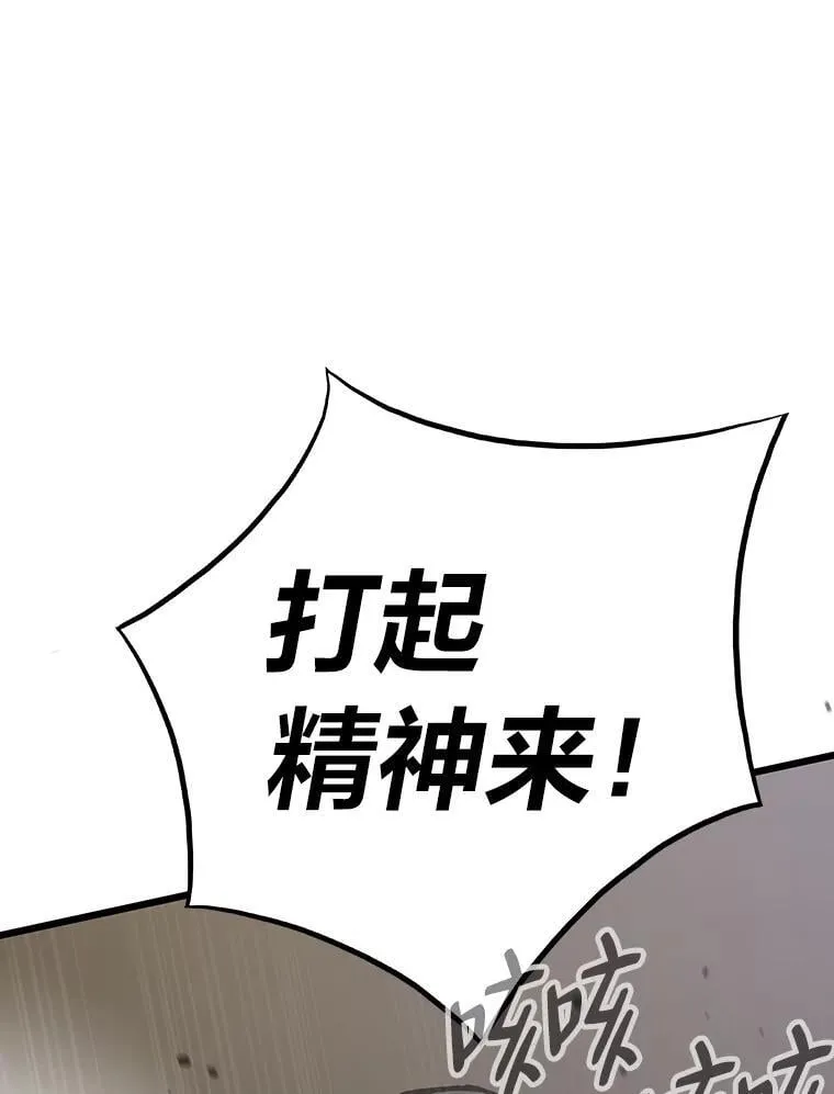 27.发现目标103