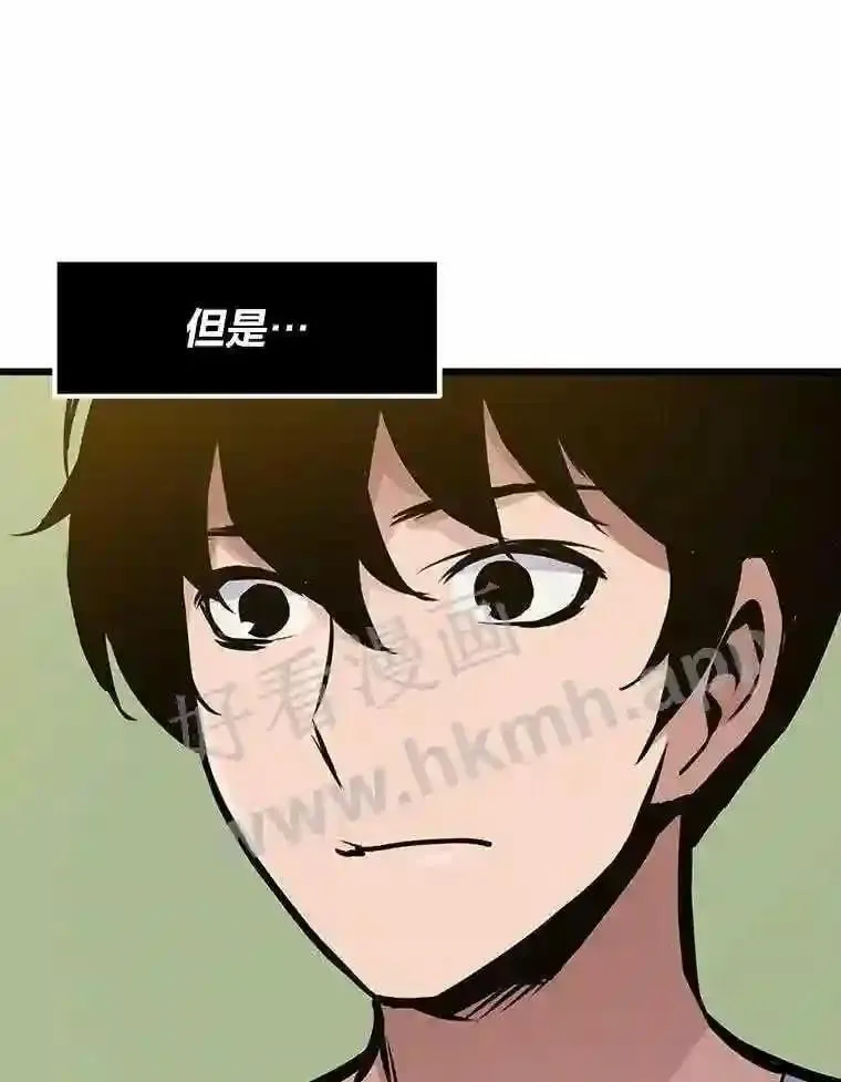 15.一切的开始8