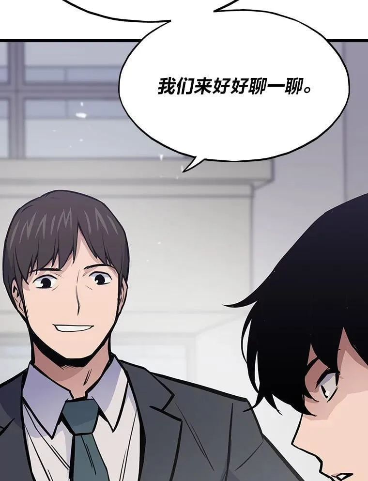 22.万事俱备159