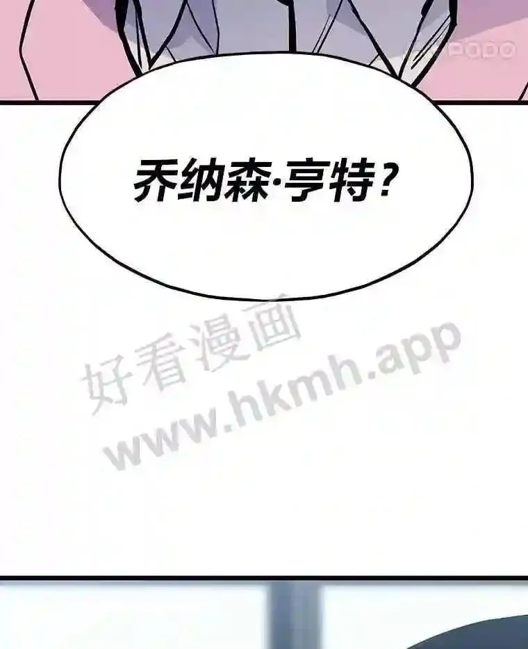 21.不就是地下城嘛126
