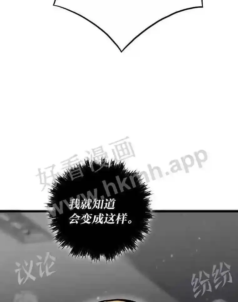 4.千钧一发66