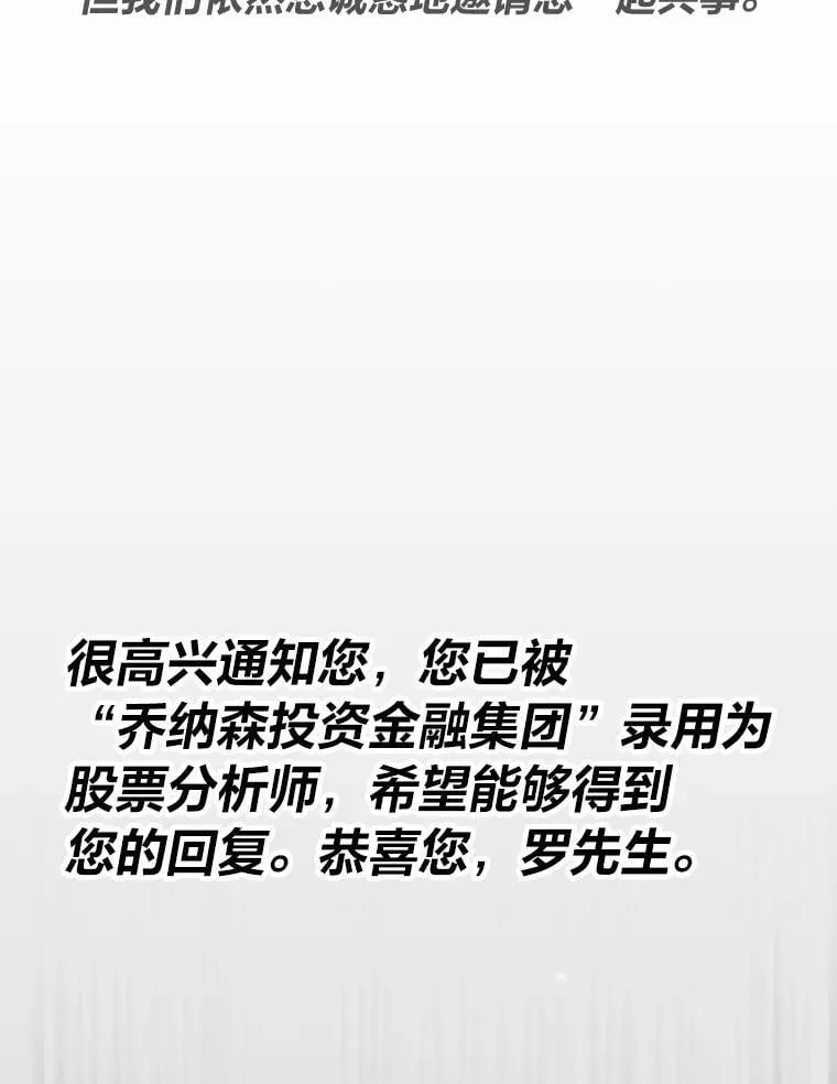 29.离开怀抱137