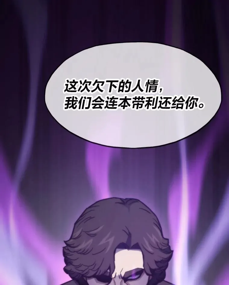 61.破罐破摔63
