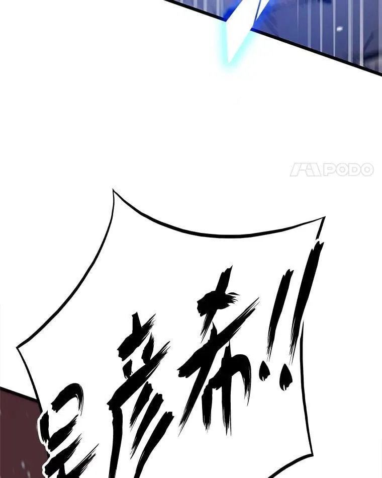 25.顺利通关72