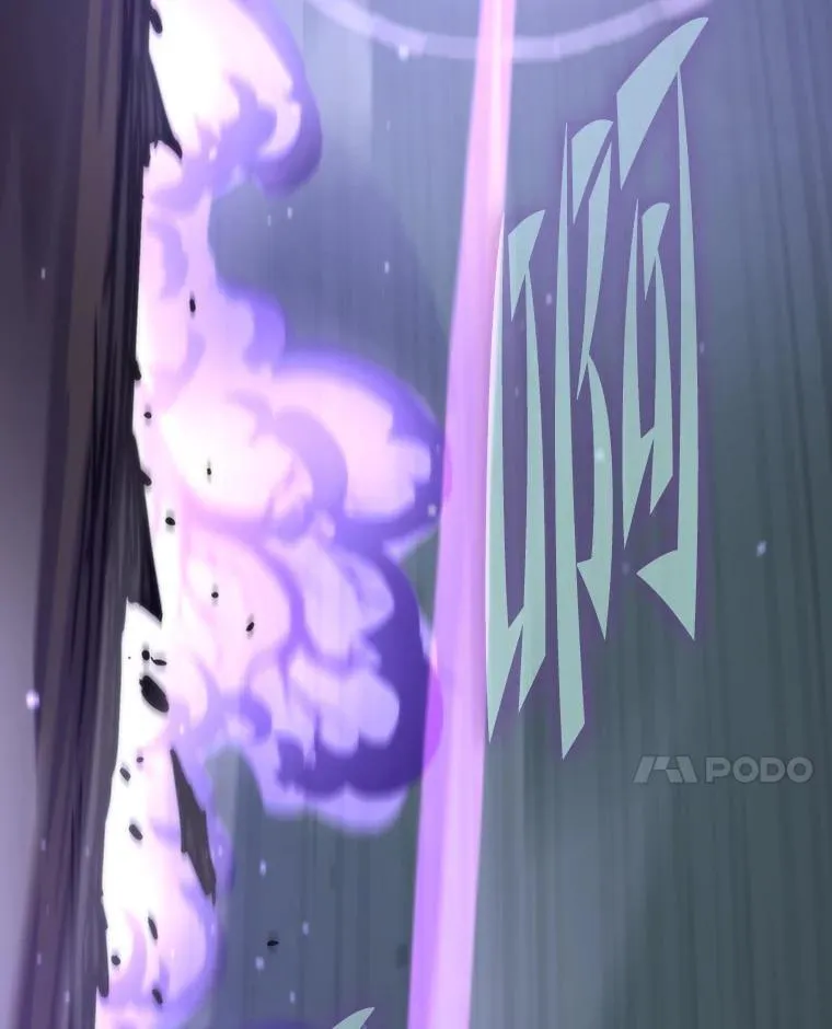 79.总团长之死83