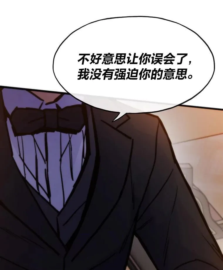 55.接纳洪流56