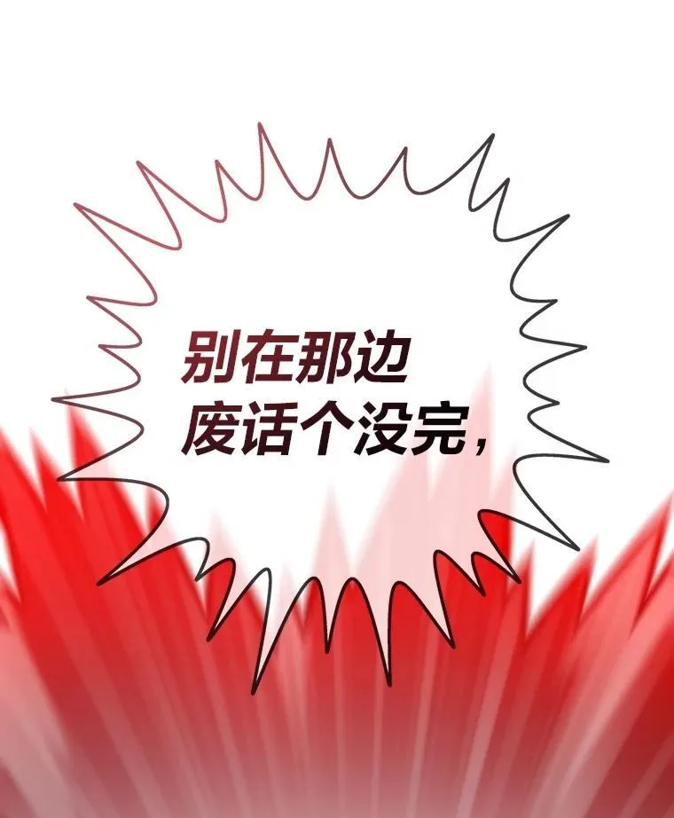 76.一对二0